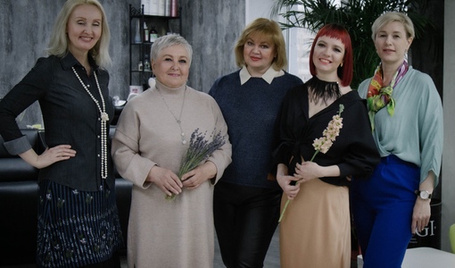 Трудоустройство