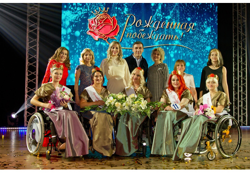 Финалистки 2021