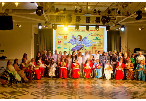 Финалистки 2019