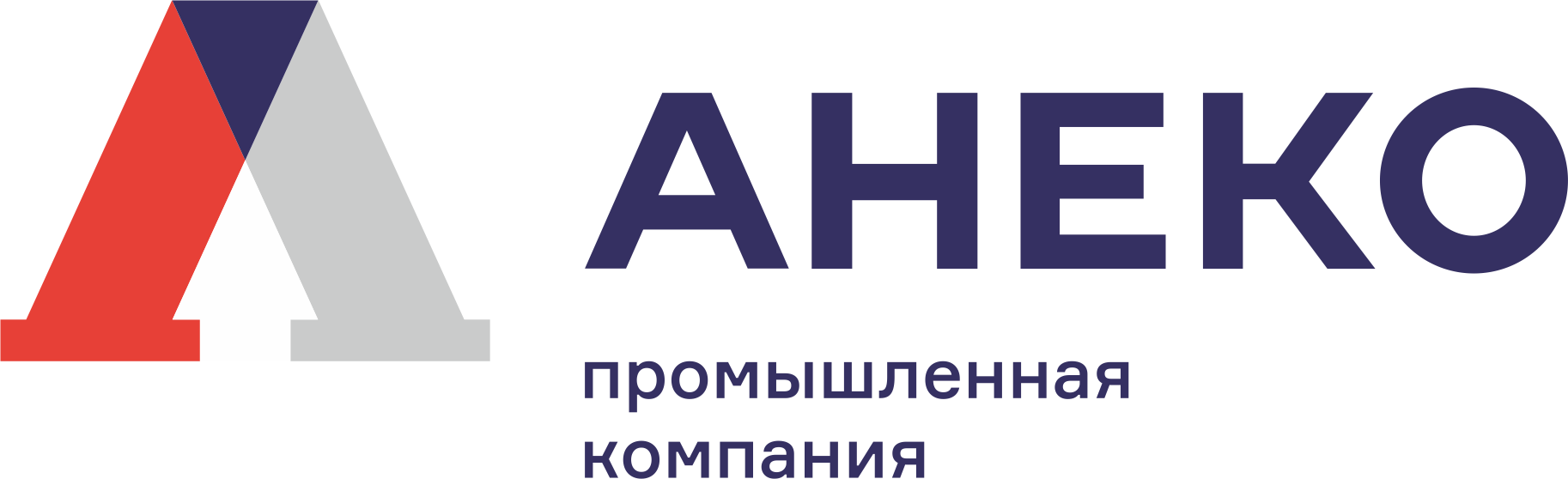АНЕКО