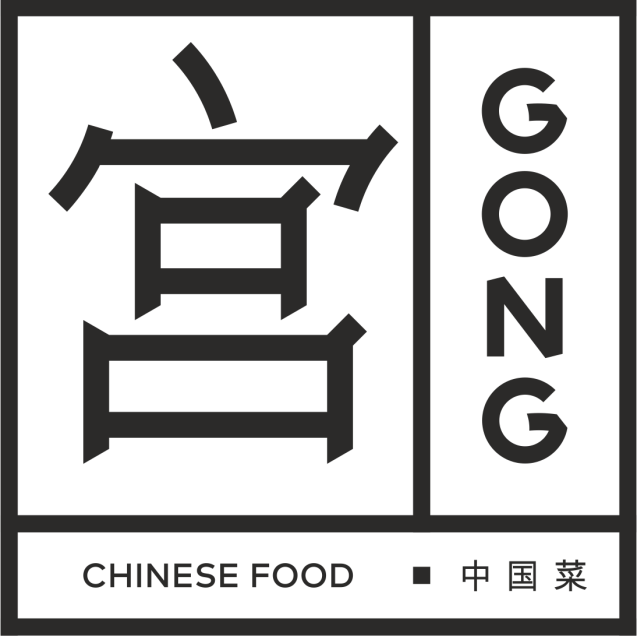 Gong