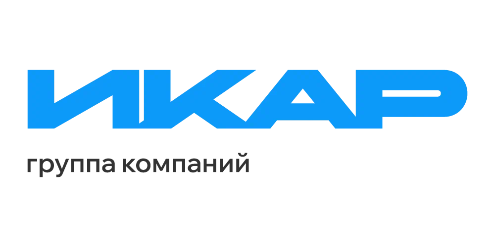 Группа компаний "Икар"